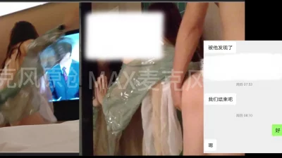 [原创]警嫂终结篇93阅兵对镜后入内射汉服