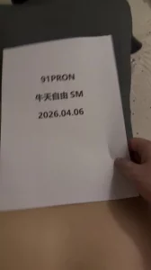 [原创]验证视频申请邀请码