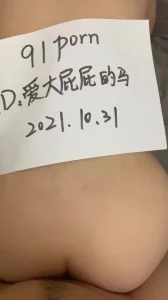 舒服